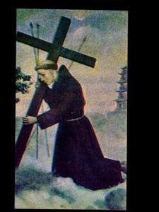 ESTAMPA FELIPE DE JESUS