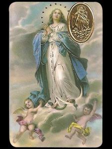 ESTAMPA MED LA MAGNIFICAT